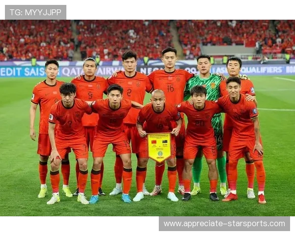 国足世预赛关键战来袭主帅调整阵容力争主场全取三分球迷期待高涨