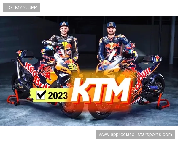 摩托GP赛季高潮不断 确定新车队和车手阵容迎接未来挑战