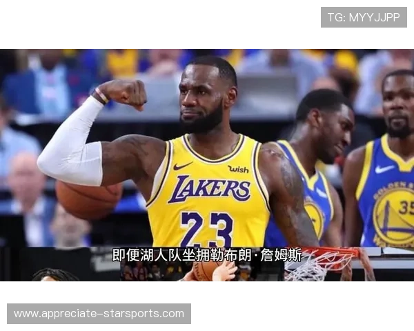 湖人队宣布签约全明星球员，詹姆斯迎来新赛季强力搭档助力冲击总冠军