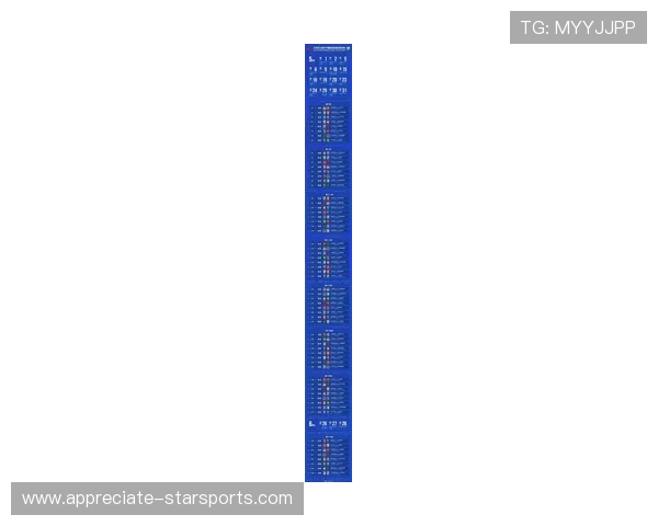 2026年世界杯预选赛激战正酣 各大强队纷纷亮相争夺晋级名额 2026年世界杯预选赛激战正酣 各大强队纷纷亮相争夺晋级名额