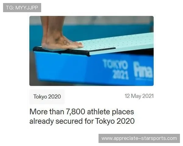 东京奥运会精彩瞬夺回顾中国运动员再创佳绩引发热议