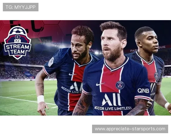 布雷斯特俱乐部：探索法国足球的崛起与未来挑战