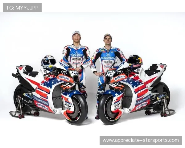 MotoGP赛季最新战报：车手激烈角逐积分榜格局生变