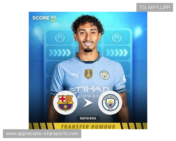 欧洲豪门转会风暴再起球星去向引发联赛格局新变动引关注与未来走势分析