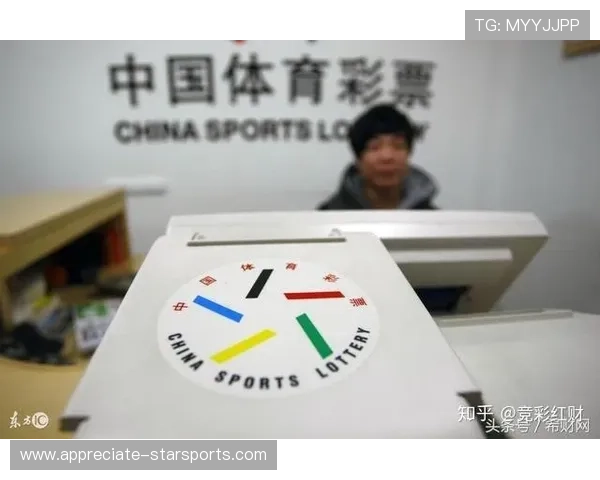 掌握实用足球投注技巧提升胜率的全攻略